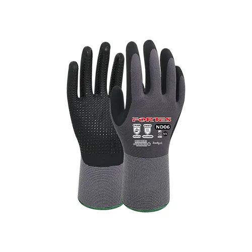 TYÖKÄSINE NITRIILI